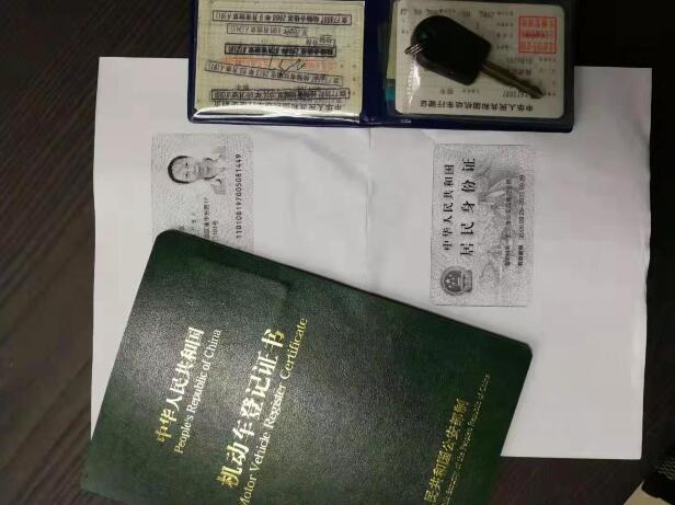 进行武汉汽车解体需要什么手续?